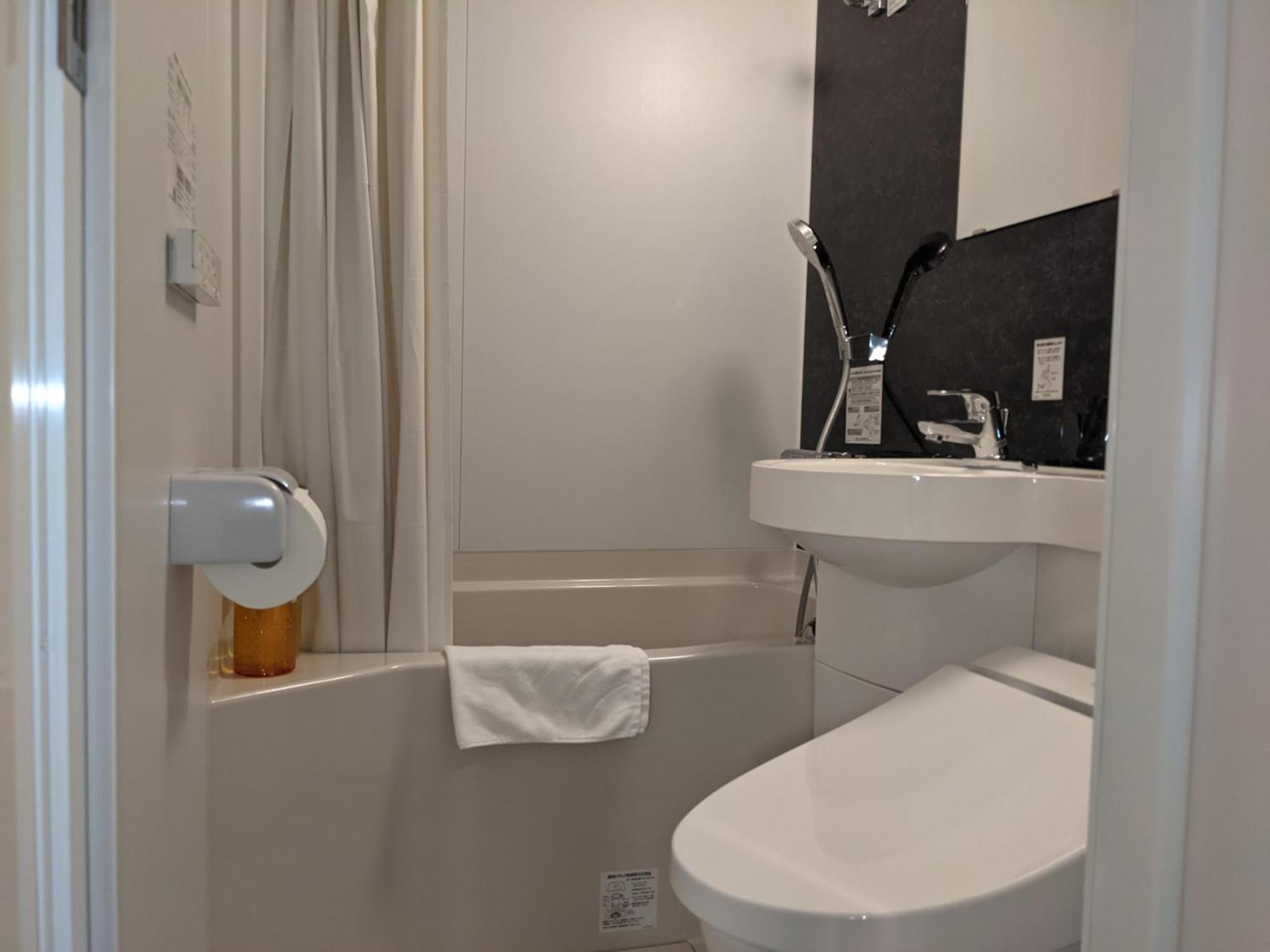 Fujieda Ogawa Hotel フジエダオガワホテル Rom bilde