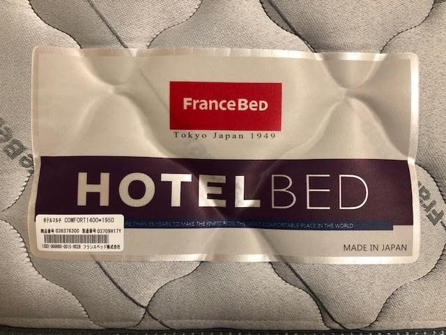 Fujieda Ogawa Hotel フジエダオガワホテル Eksteriør bilde
